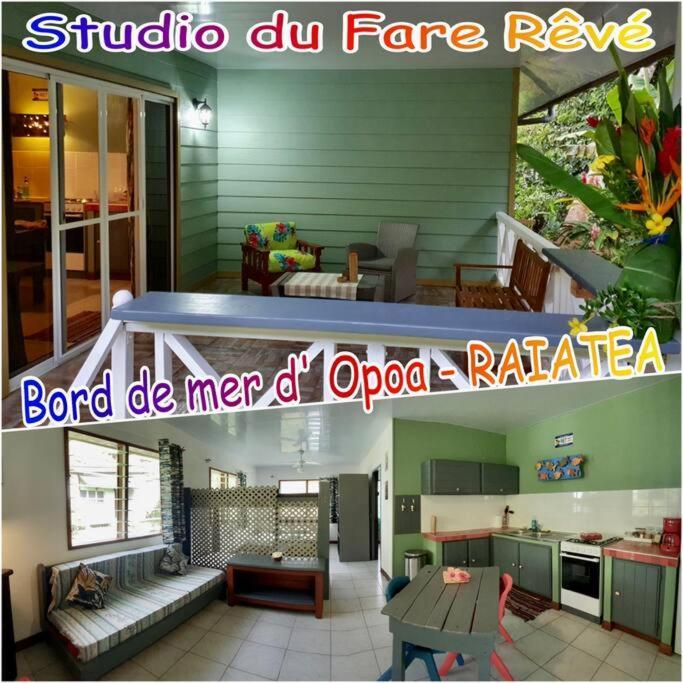 Raiatea, Opoa, Studio Du Fare Reve, Acces Mer Privatif Zewnętrze zdjęcie